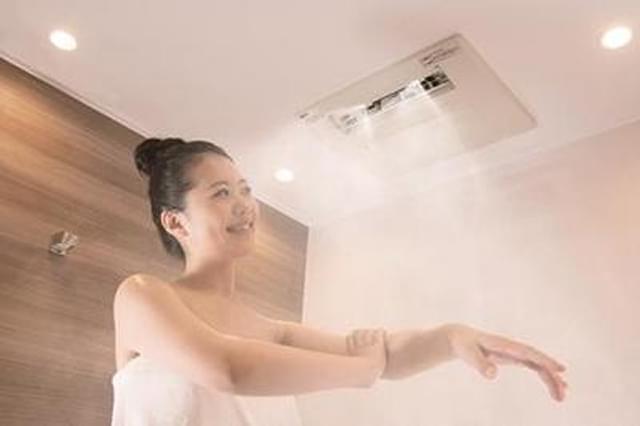 システムバスルーム